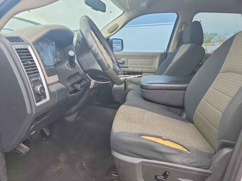2009 Dodge Ram 1500 მანქანა იყიდება აუქციონზე, vin: 1D3HV13T49S749859, აუქციონის ნომერი: 50831466