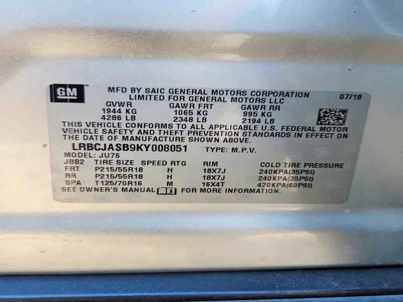 Продажа на аукционе авто 2019 Buick Encore, vin: LRBCJASB9KY008051, номер лота: 49383596