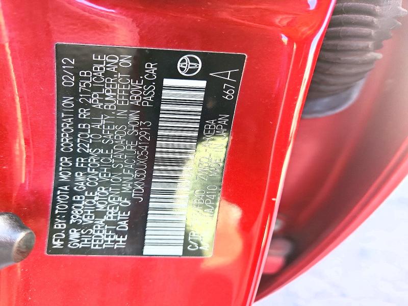 Продаж на аукціоні авто 2012 Toyota Prius, vin: JTDKN3DUXC5412913, номер лоту: 51846946