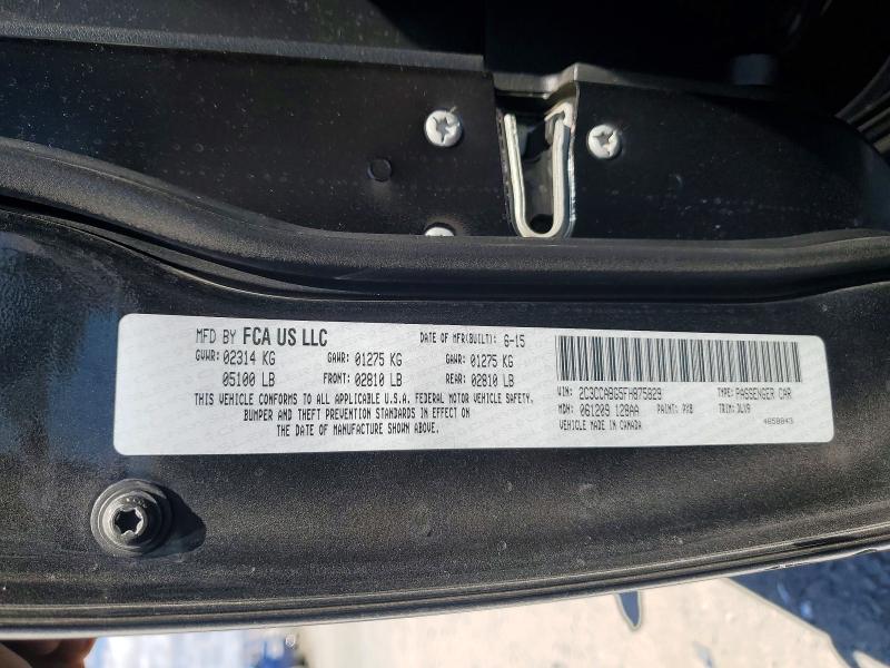 2015 Chrysler 300 მანქანა იყიდება აუქციონზე, vin: 2C3CCABG5FH875829, აუქციონის ნომერი: 48442166