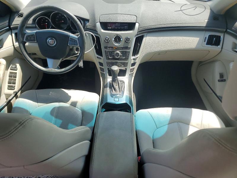 2008 Cadillac Cts მანქანა იყიდება აუქციონზე, vin: 1G6DF577280162548, აუქციონის ნომერი: 50616066