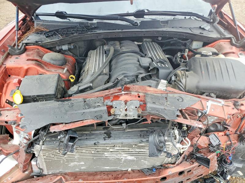 Aukcja sprzedaży 2023 Dodge Charger, vin: 2C3CDXGJ6PH523848, numer aukcji: 51820186