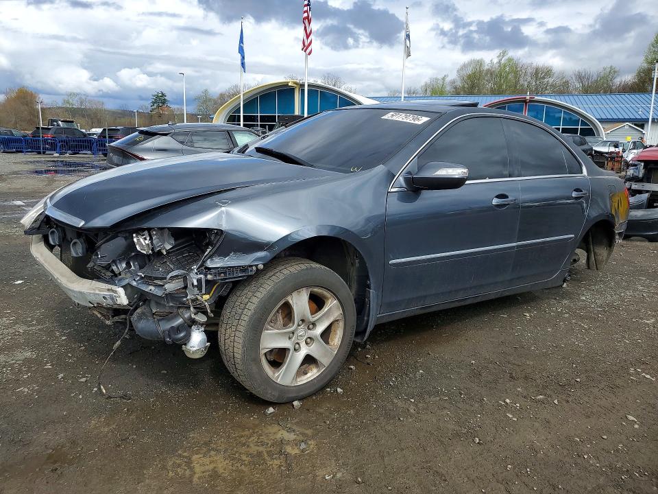 2006 Acura Rl მანქანა იყიდება აუქციონზე, vin: JH4KB165X6C001755, აუქციონის ნომერი: 50179796