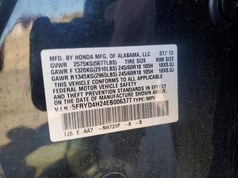 Продажа на аукционе авто 2014 Acura Mdx, vin: 5FRYD4H24EB006377, номер лота: 53230316