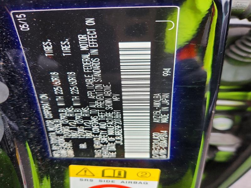 47448046 :رقم المزاد ، JTJBJRBZ9F2018691 vin ، 2015 Lexus Nx 300h مزاد بيع