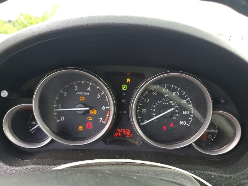 Aukcja sprzedaży 2012 Mazda 6, vin: 1YVHZ8DH7C5M11193, numer aukcji: 51970996