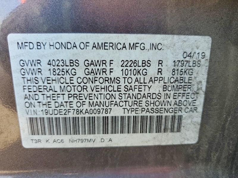 2019 Acura Ilx მანქანა იყიდება აუქციონზე, vin: 19UDE2F78KA009787, აუქციონის ნომერი: 47966606