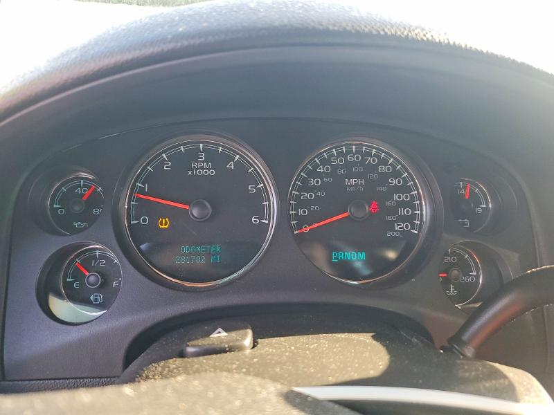 2008 Gmc Yukon Xl მანქანა იყიდება აუქციონზე, vin: 1GKFC66808J190491, აუქციონის ნომერი: 50812216