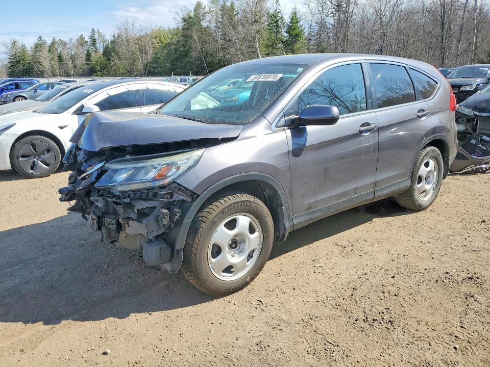 Продажа на аукционе авто 2015 Honda Cr-v, vin: 2HKRM4H4XFH128641, номер лота: 50518976