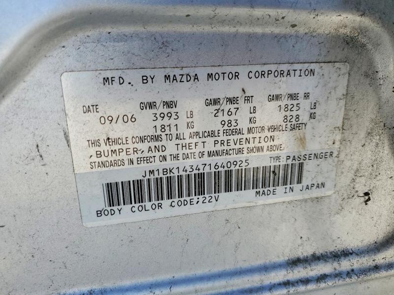 2007 Mazda 3 მანქანა იყიდება აუქციონზე, vin: JM1BK143471640925, აუქციონის ნომერი: 46684356