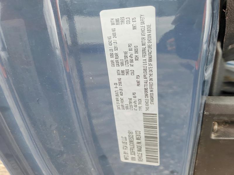 Продажа на аукционе авто 2021 Ram Promaster 3500, vin: 3C6FRVJGXME503161, номер лота: 49304226