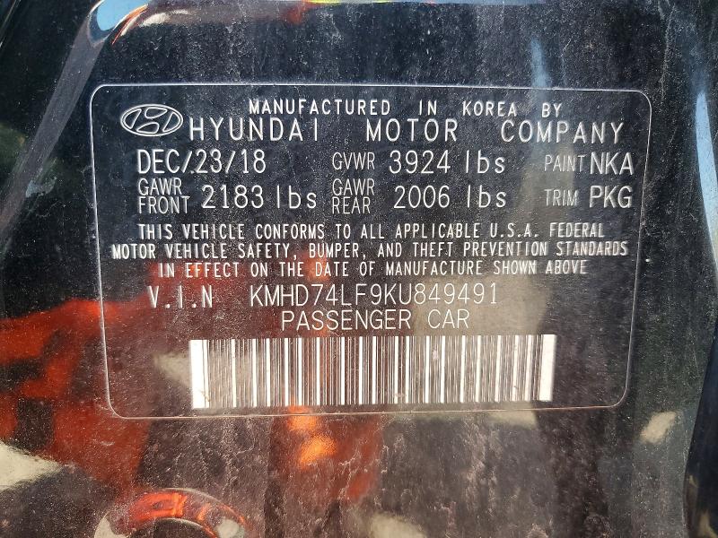 2019 Hyundai Elantra მანქანა იყიდება აუქციონზე, vin: KMHD74LF9KU849491, აუქციონის ნომერი: 48756046