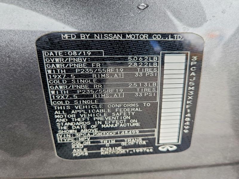 2019 Infiniti Qx50 მანქანა იყიდება აუქციონზე, vin: 3PCAJ5M3XKF148499, აუქციონის ნომერი: 50718166