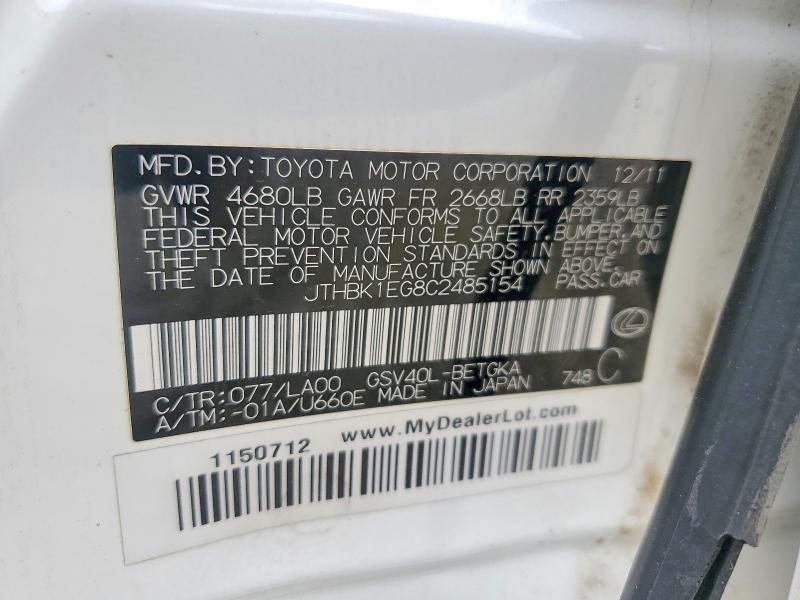2012 Lexus Es მანქანა იყიდება აუქციონზე, vin: JTHBK1EG8C2485154, აუქციონის ნომერი: 49661106