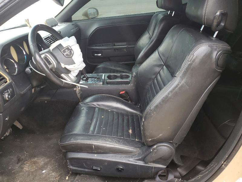 Продаж на аукціоні авто 2014 Dodge Challenger, vin: 2C3CDYAGXEH298964, номер лоту: 50320916