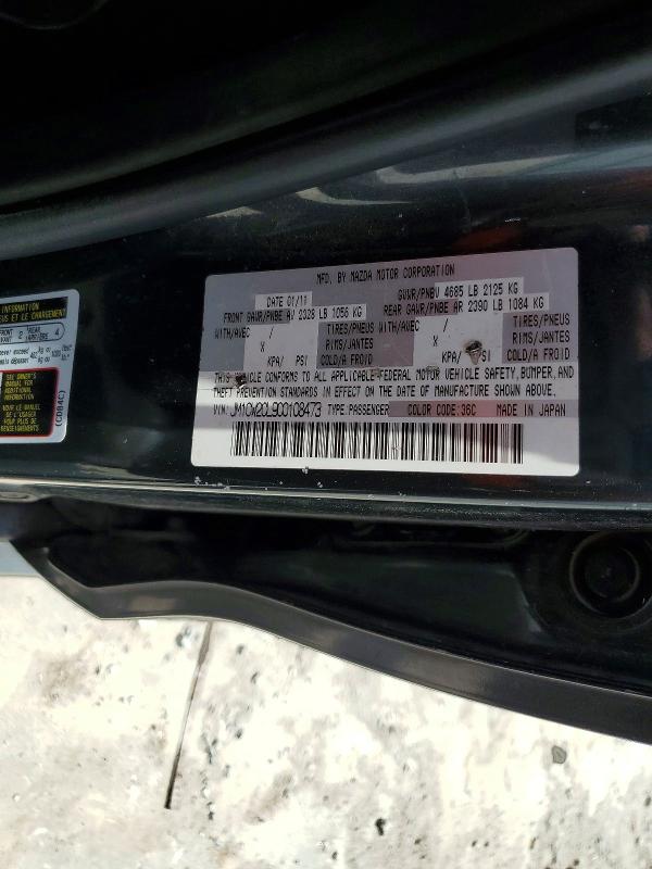 Продажа на аукционе авто 2012 Mazda 5, vin: JM1CW2CL9C0108473, номер лота: 46778426