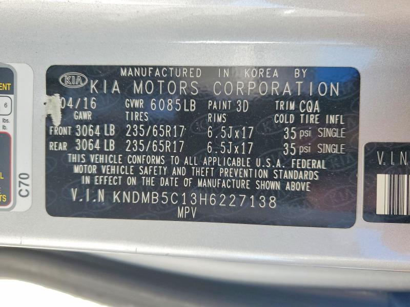 Продаж на аукціоні авто 2017 Kia Sedona, vin: KNDMB5C13H6227138, номер лоту: 50738816
