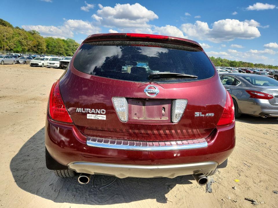 2007 Nissan Murano მანქანა იყიდება აუქციონზე, vin: JN8AZ08W77W639507, აუქციონის ნომერი: 52173786