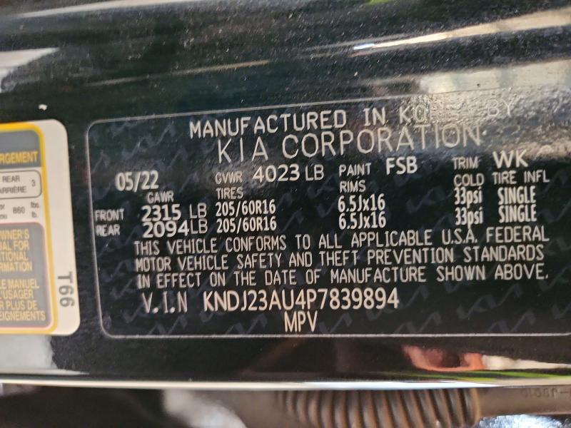 2023 Kia Soul მანქანა იყიდება აუქციონზე, vin: KNDJ23AU4P7839894, აუქციონის ნომერი: 49406296