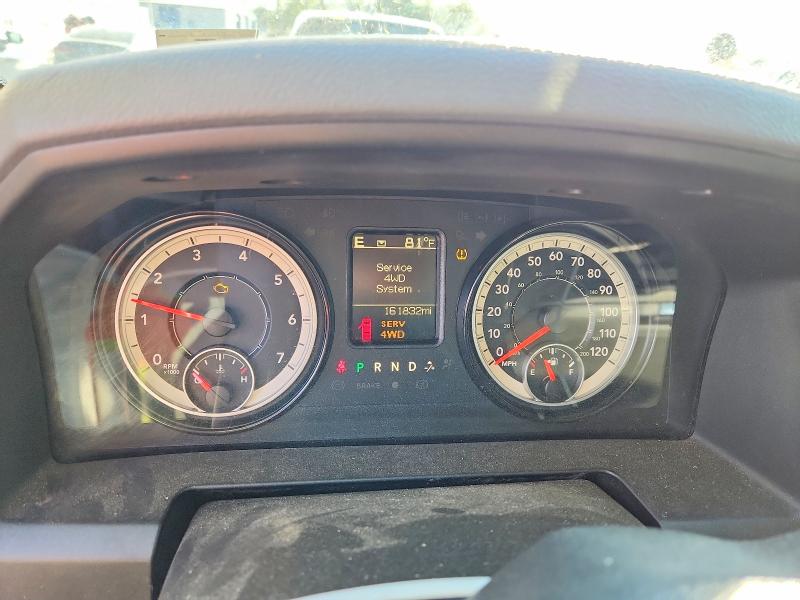 Продаж на аукціоні авто 2019 Ram 1500 Classic, vin: 1C6RR7FG5KS636521, номер лоту: 50337406