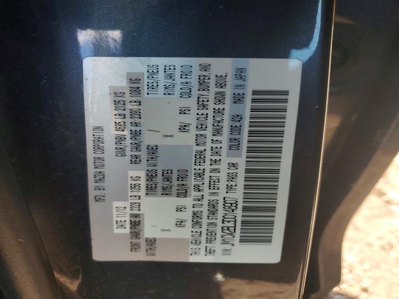 50506156 :رقم المزاد ، JM1CW2BL3D0148907 vin ، 2013 Mazda 5 مزاد بيع