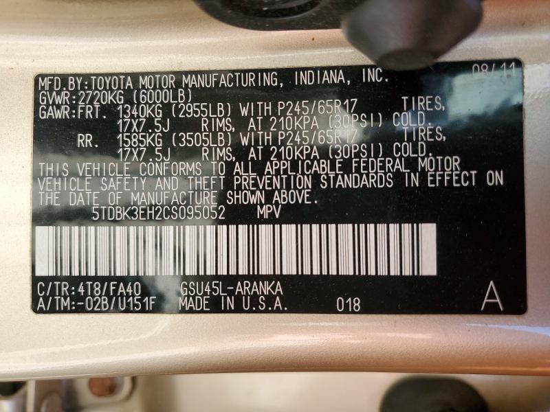Продажа на аукционе авто 2012 Toyota Highlander, vin: 5TDBK3EH2CS095052, номер лота: 51173696