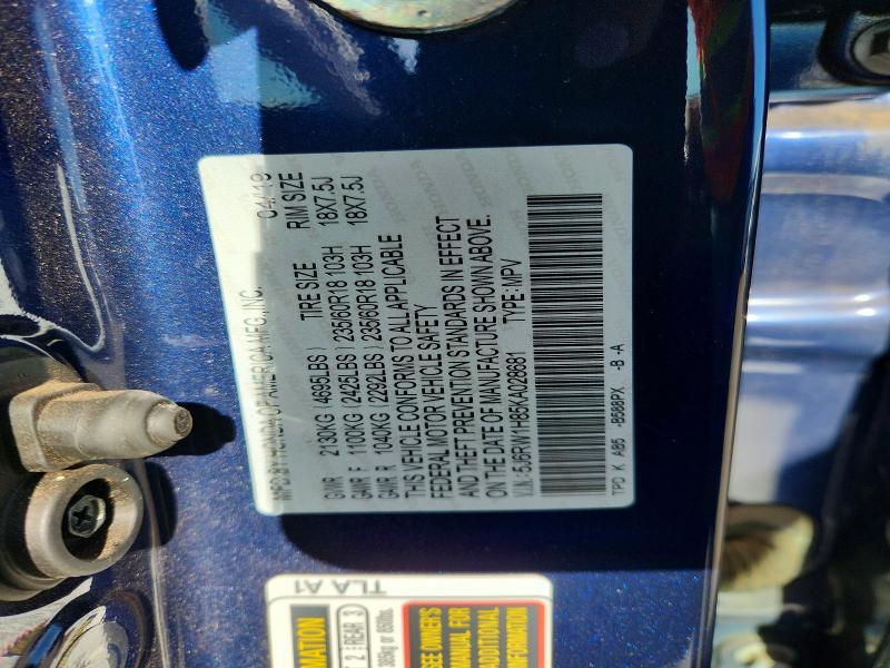 Aukcja sprzedaży 2019 Honda Cr-v, vin: 5J6RW1H85KA028681, numer aukcji: 49118626