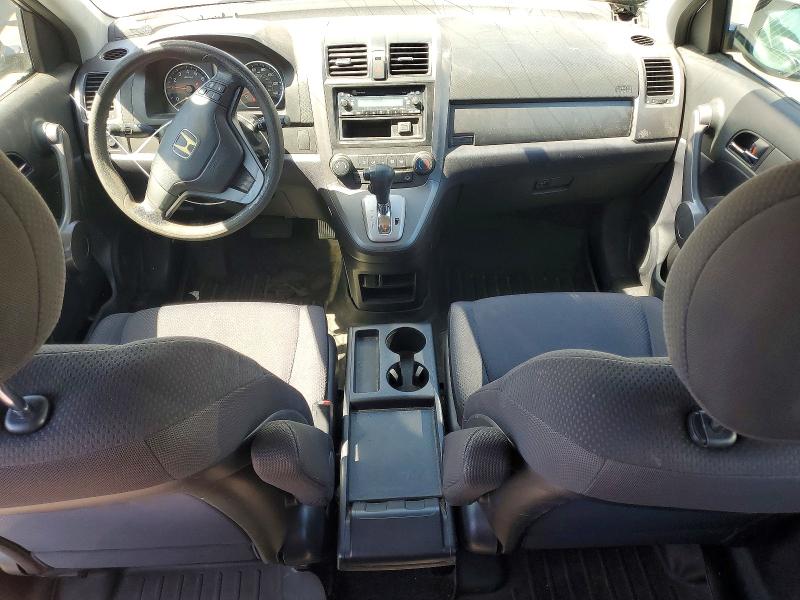 Продажа на аукционе авто 2008 Honda Cr-v, vin: JHLRE38398C054693, номер лота: 49844566
