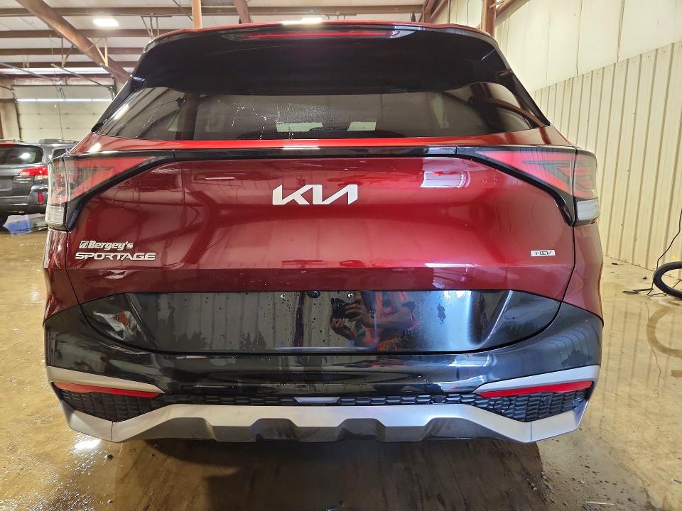 2023 Kia Sportage მანქანა იყიდება აუქციონზე, vin: KNDPXCAG1P7075024, აუქციონის ნომერი: 50887716