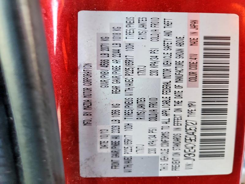 50651106 :رقم المزاد ، JM3KE4CY9E0405727 vin ، 2014 Mazda Cx-5 مزاد بيع