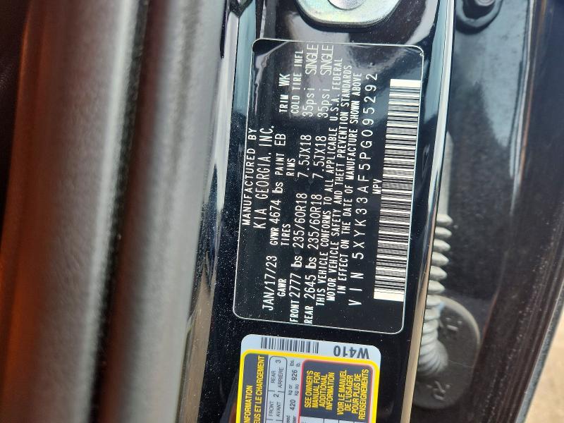2023 Kia Sportage მანქანა იყიდება აუქციონზე, vin: 5XYK33AF5PG095292, აუქციონის ნომერი: 48799996