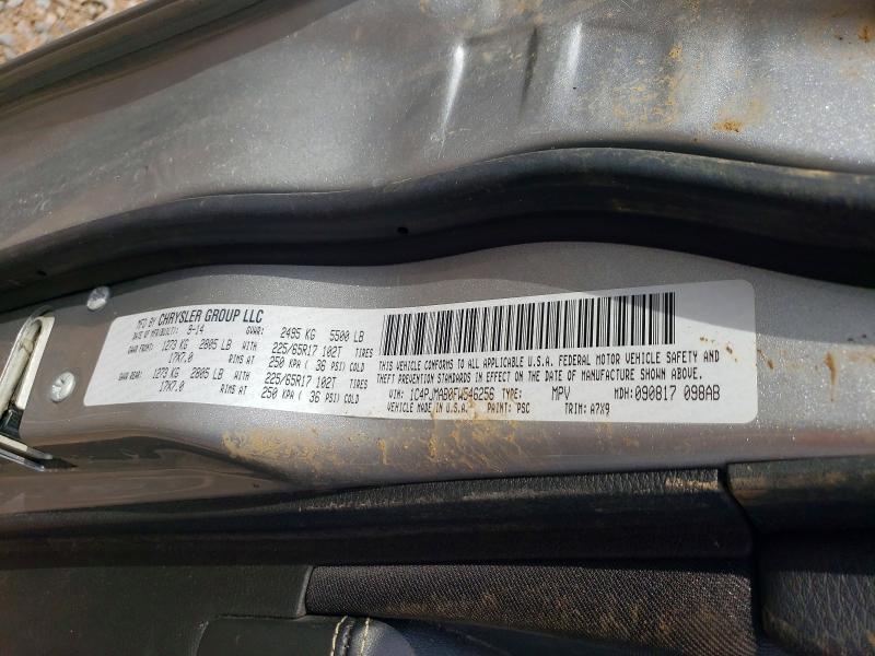 Продажа на аукционе авто 2015 Jeep Cherokee, vin: 1C4PJMAB0FW546256, номер лота: 49663376