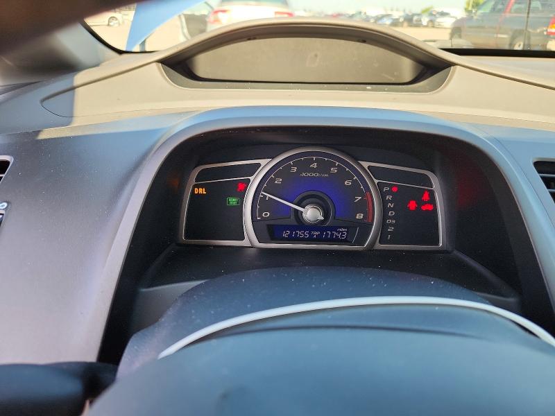 Продажа на аукционе авто 2007 Honda Civic, vin: JHMFA16577S007864, номер лота: 51543836