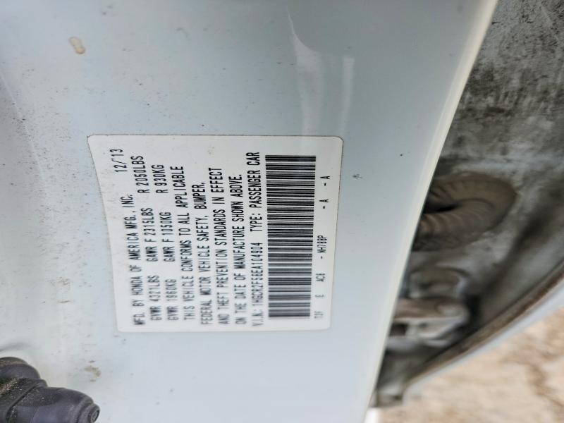 2014 Honda Accord მანქანა იყიდება აუქციონზე, vin: 1HGCR2F58EA104904, აუქციონის ნომერი: 50598936