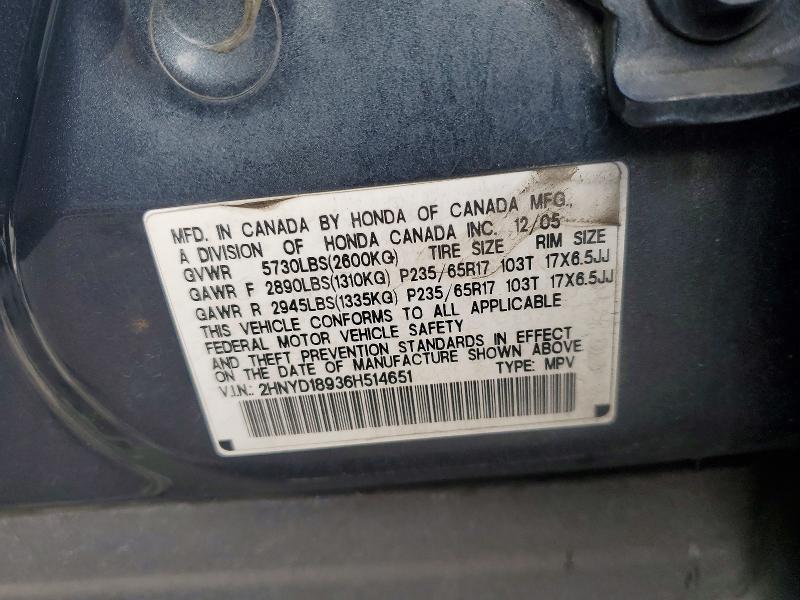 2006 Acura Mdx მანქანა იყიდება აუქციონზე, vin: 2HNYD18936H514651, აუქციონის ნომერი: 48573676