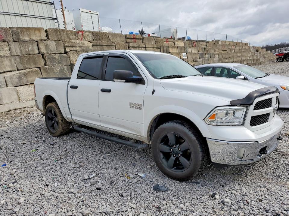 2016 Ram 1500 მანქანა იყიდება აუქციონზე, vin: 1C6RR7LGXGS336243, აუქციონის ნომერი: 48459696