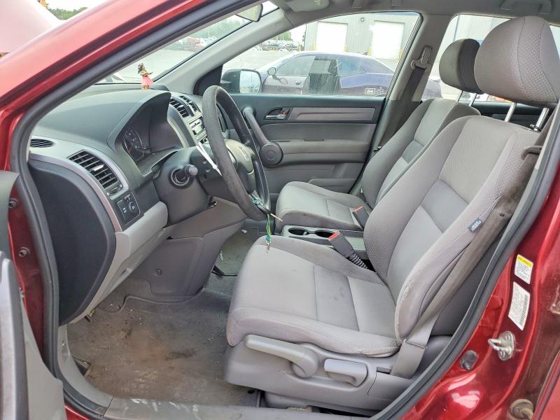Aukcja sprzedaży 2008 Honda Cr-v, vin: JHLRE38398C023458, numer aukcji: 49542946