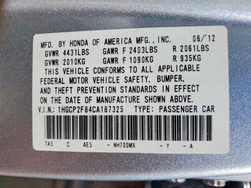 2012 Honda Accord მანქანა იყიდება აუქციონზე, vin: 1HGCP2F84CA187325, აუქციონის ნომერი: 49871846