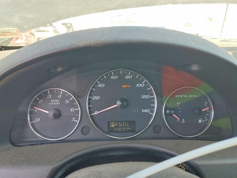 2007 Chev Malibu მანქანა იყიდება აუქციონზე, vin: 1G1ZU67N57F187347, აუქციონის ნომერი: 50585156