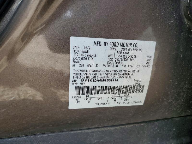 Продажа на аукционе авто 2021 Ford Explorer, vin: 1FMSK8DH6MGB09914, номер лота: 51641916
