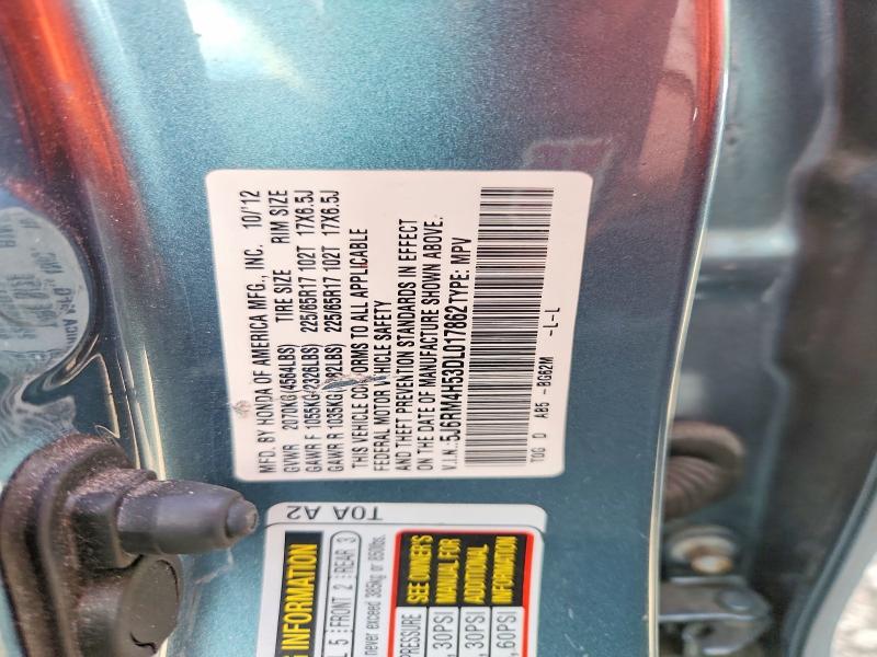 2013 Honda Cr-v მანქანა იყიდება აუქციონზე, vin: 5J6RM4H53DL017862, აუქციონის ნომერი: 49472206