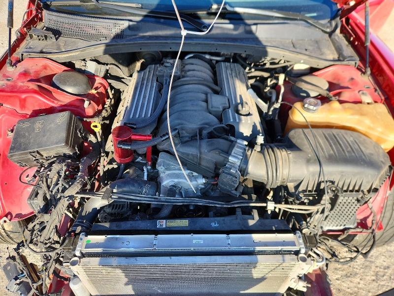 2017 Dodge Charger მანქანა იყიდება აუქციონზე, vin: 2C3CDXGJ3HH511187, აუქციონის ნომერი: 50483766