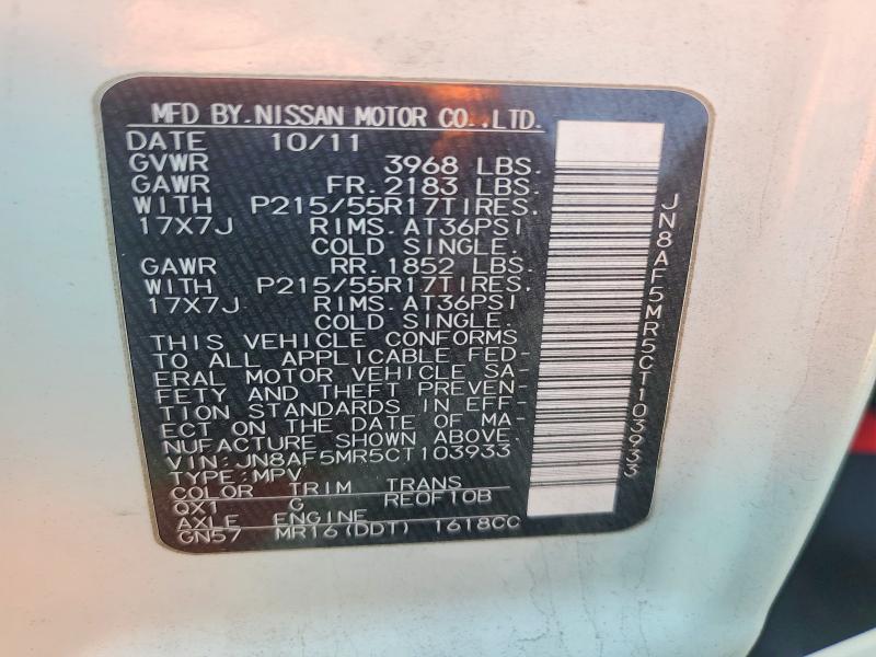 48764056 :رقم المزاد ، JN8AF5MR5CT103933 vin ، 2012 Nissan Juke مزاد بيع