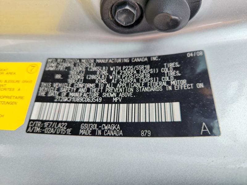 Продаж на аукціоні авто 2009 Lexus Rx, vin: 2T2GK31U89C063549, номер лоту: 51345176