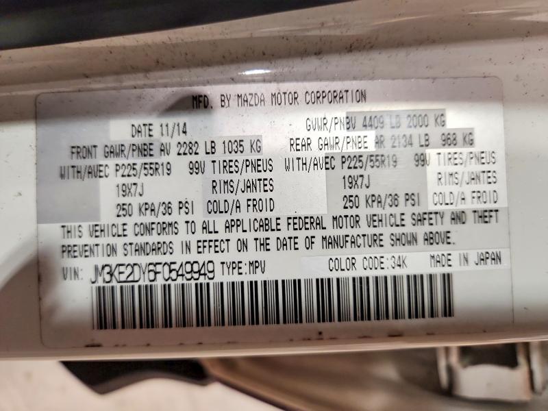 2015 Mazda Cx-5 მანქანა იყიდება აუქციონზე, vin: JM3KE2DY6F0549949, აუქციონის ნომერი: 48762046