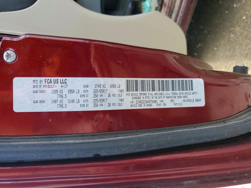 2017 Dodge Grand Caravan მანქანა იყიდება აუქციონზე, vin: 2C4RDGCG4HR754081, აუქციონის ნომერი: 48271116