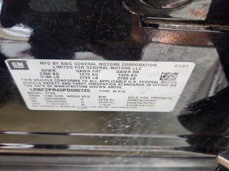 Продажа на аукционе авто 2023 Buick Envision, vin: LRBFZPR40PD086720, номер лота: 51140406