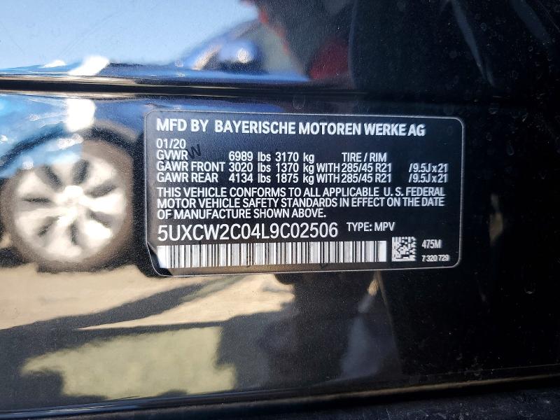 Продажа на аукционе авто 2020 Bmw X7, vin: 5UXCW2C04L9C02506, номер лота: 48827846