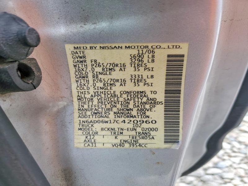 2007 Nissan Frontier მანქანა იყიდება აუქციონზე, vin: 1N6AD06W17C420960, აუქციონის ნომერი: 51898836