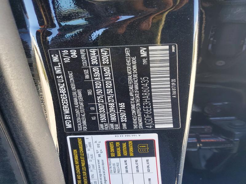 Продажа на аукционе авто 2017 Mercedes-benz Gls, vin: 4JGDF6EE3HA860435, номер лота: 50113506